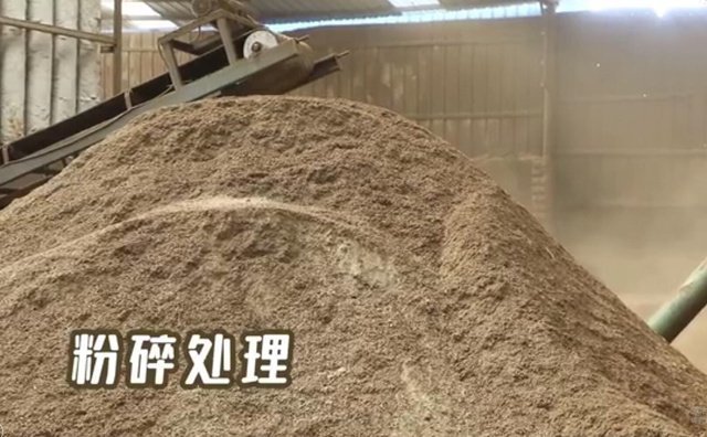 秸稈粉碎處理